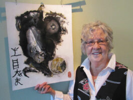 Exhibit of abstract painting by Marian Murphy til Dec. 1