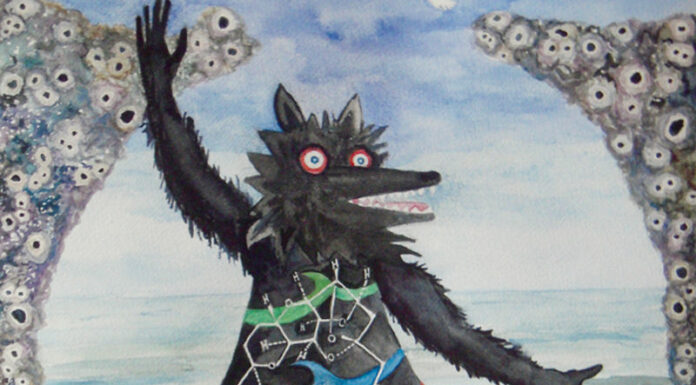 What’s with all the howling?