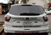 Parking enforcement vehicle