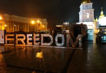 Kyiv Freedom Square