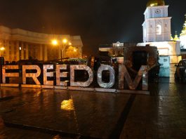 Kyiv Freedom Square