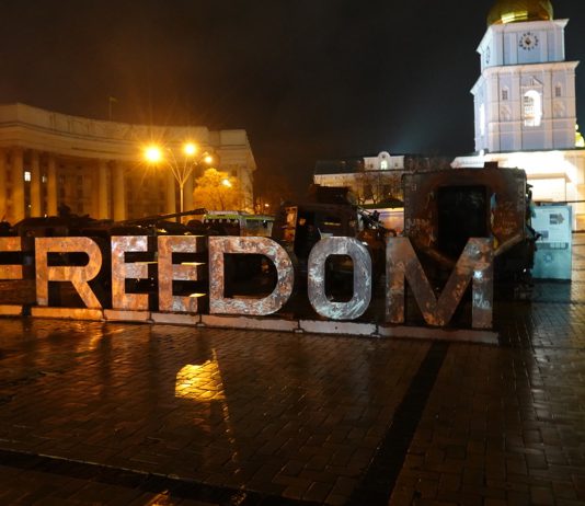 Kyiv Freedom Square