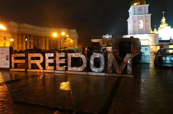 Kyiv Freedom Square