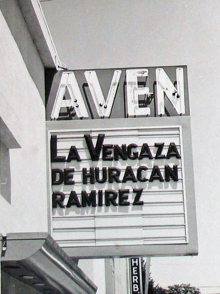 Aven Theater